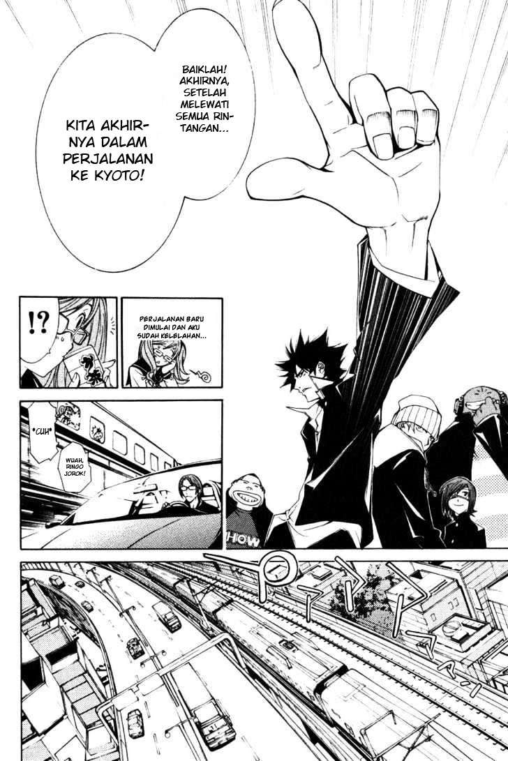 Air Gear Chapter 93 - halaman 18