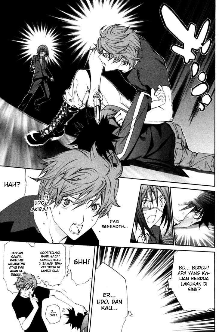 Air Gear Chapter 93 - halaman 5