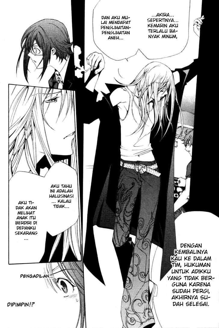 Air Gear Chapter 93 - halaman 8