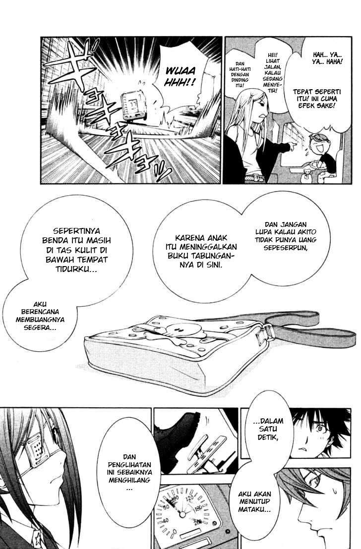 Air Gear Chapter 93 - halaman 9