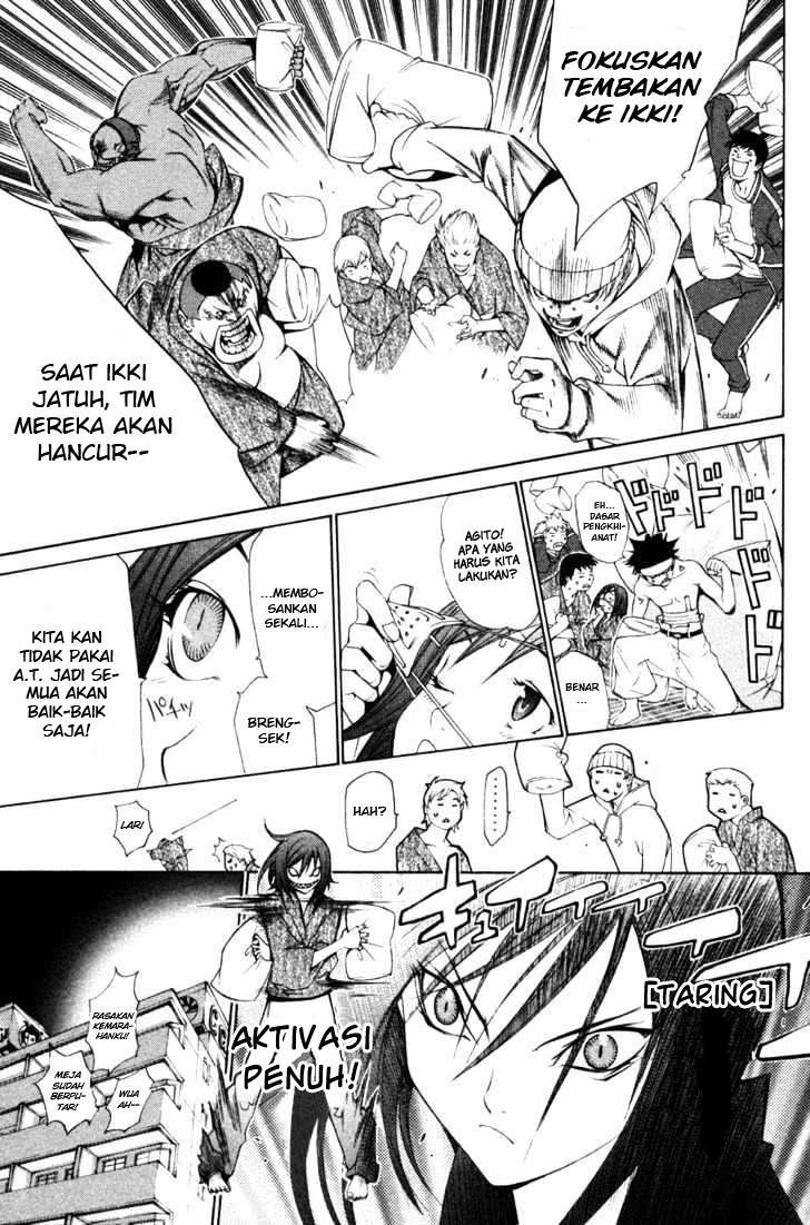 Air Gear Chapter 94.1 - halaman 13