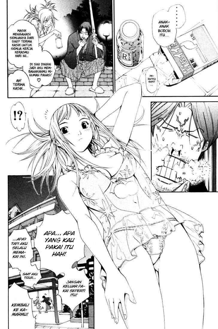Air Gear Chapter 94.1 - halaman 14