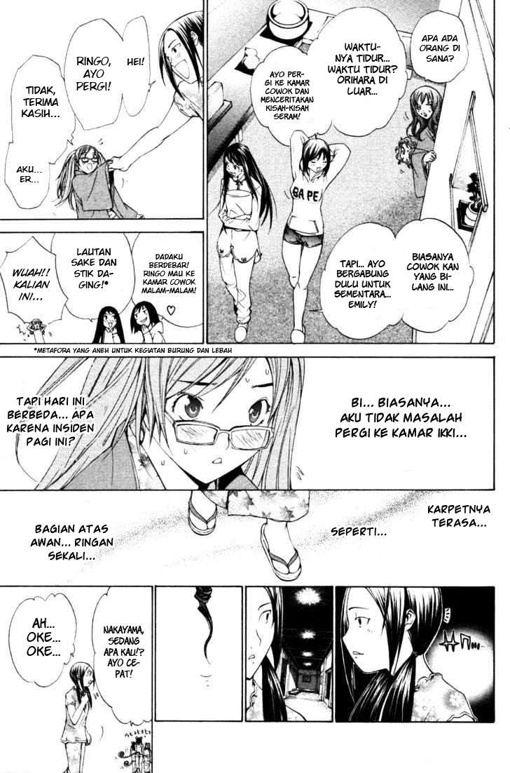 Air Gear Chapter 94.1 - halaman 15