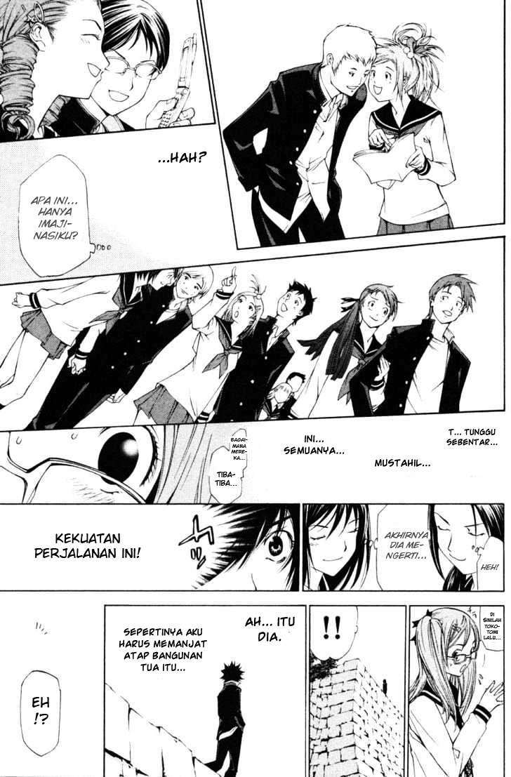 Air Gear Chapter 94.1 - halaman 9