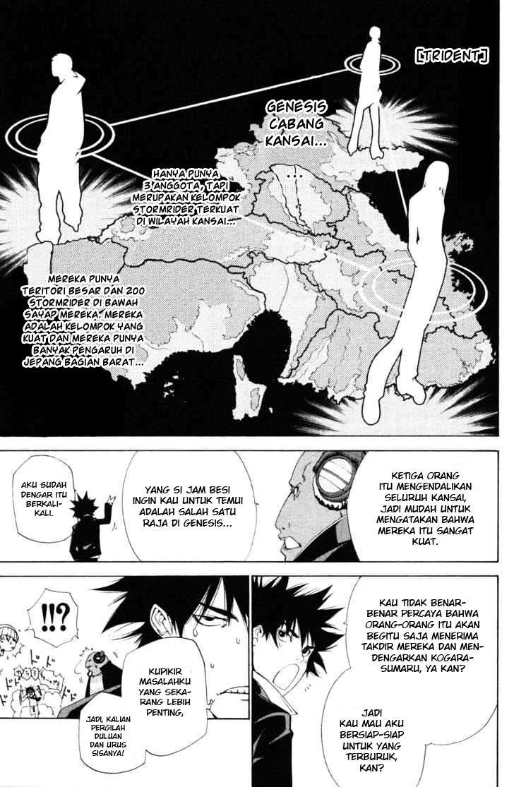 Air Gear Chapter 94 - halaman 13