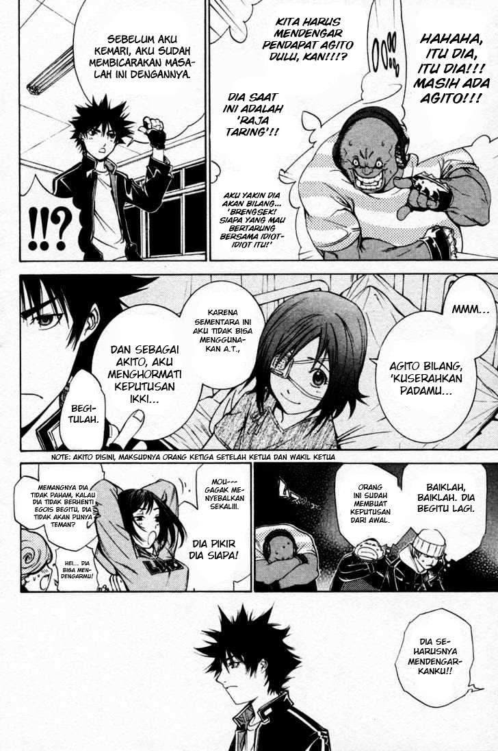 Air Gear Chapter 95 - halaman 11