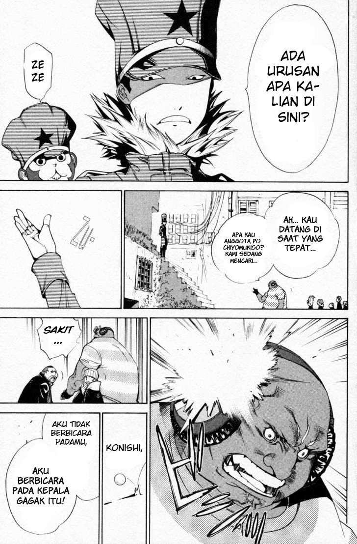 Air Gear Chapter 95 - halaman 18