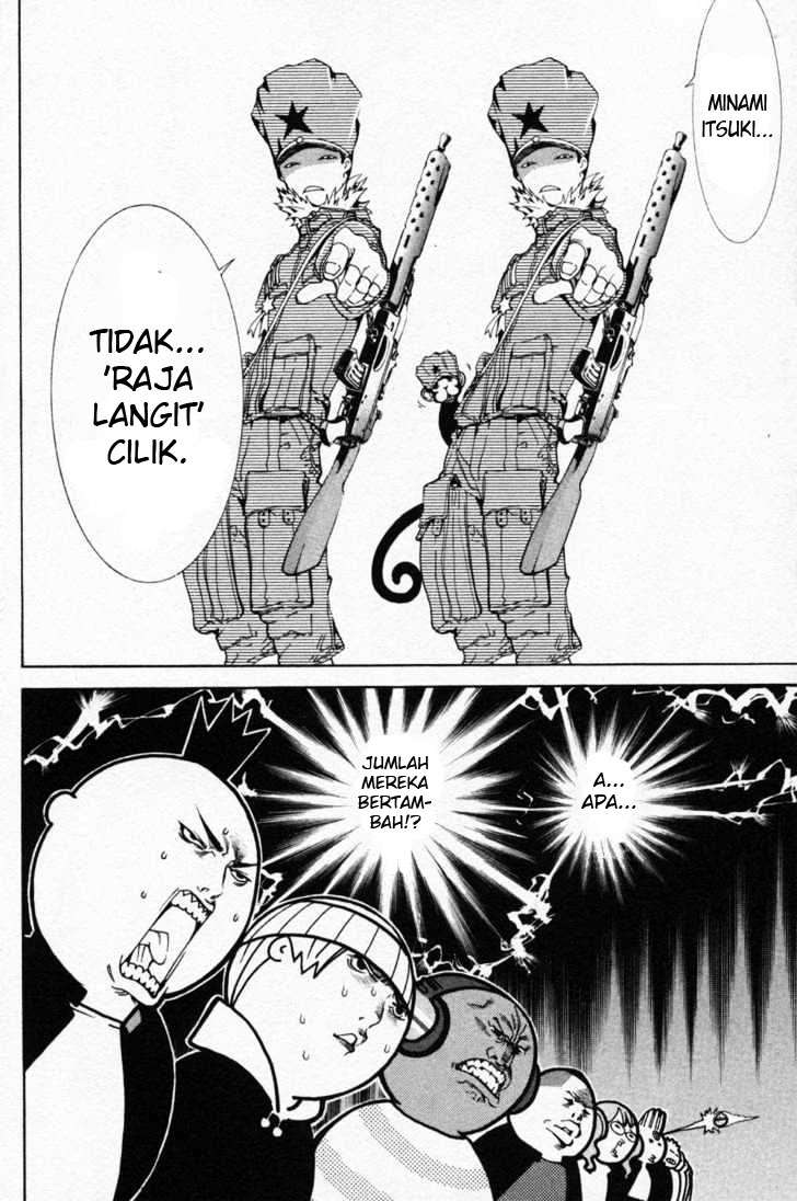 Air Gear Chapter 95 - halaman 19