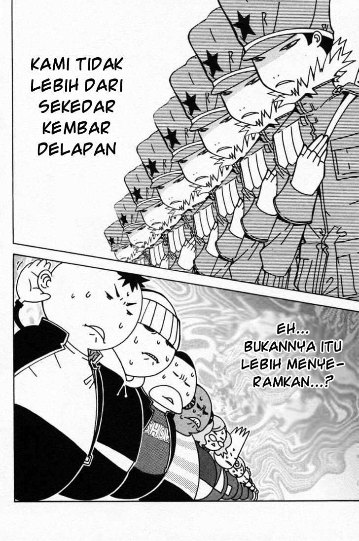 Air Gear Chapter 95 - halaman 21