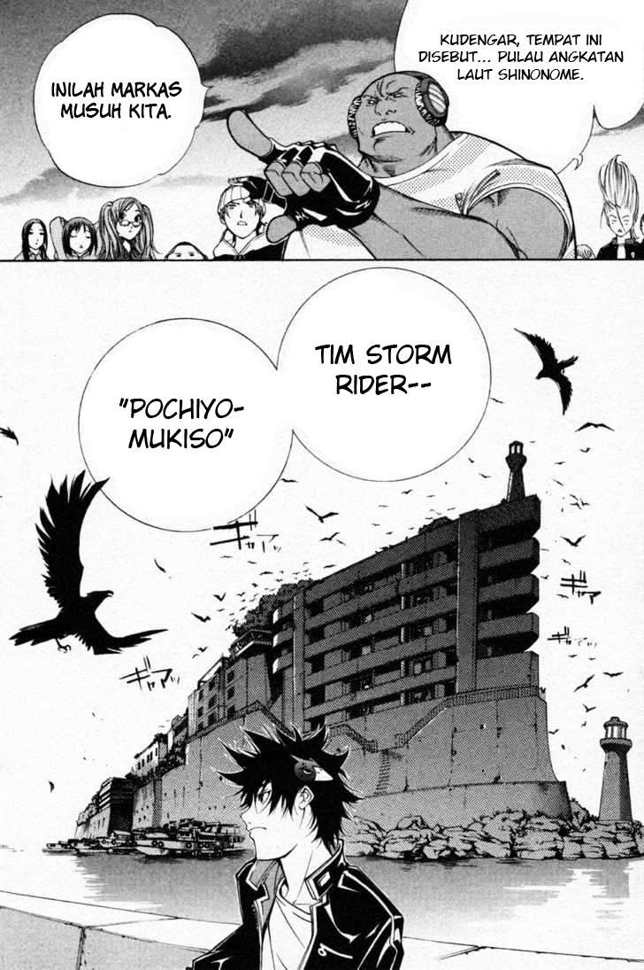 Air Gear Chapter 95 - halaman 5