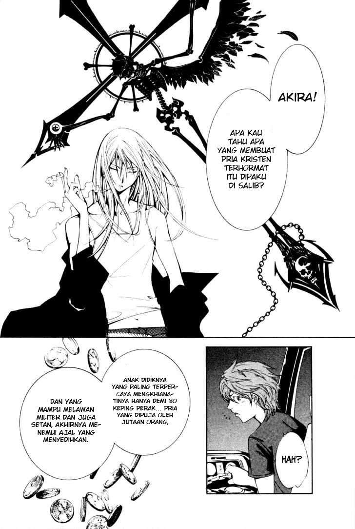Air Gear Chapter 96 - halaman 12