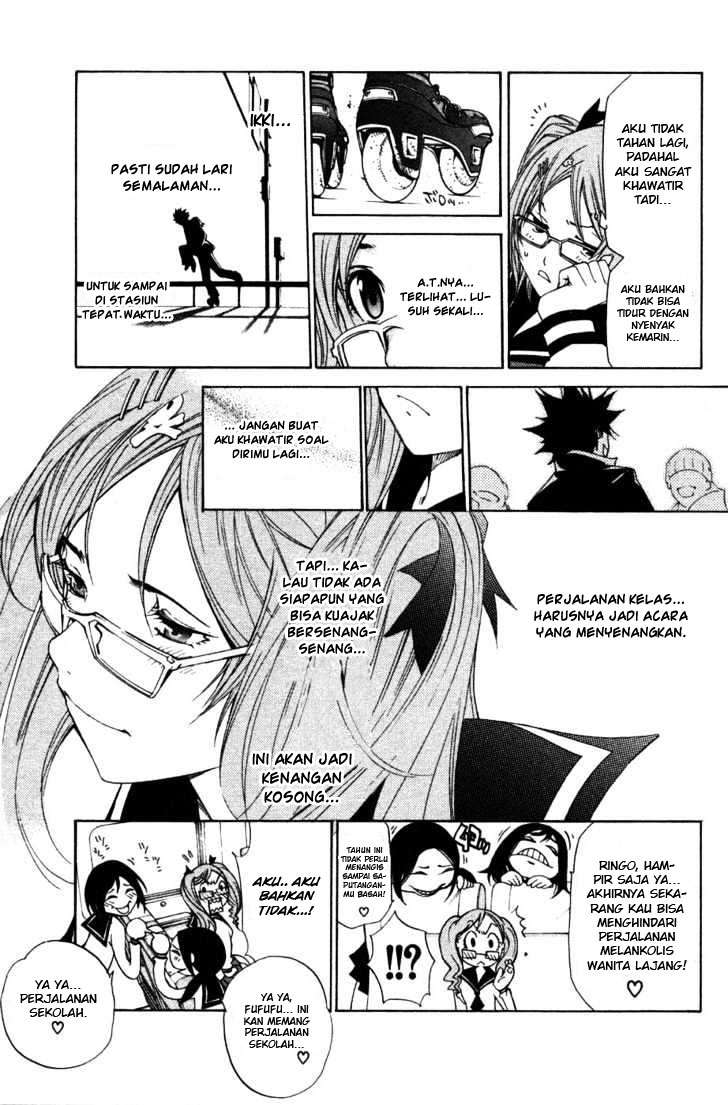 Air Gear Chapter 96 - halaman 17