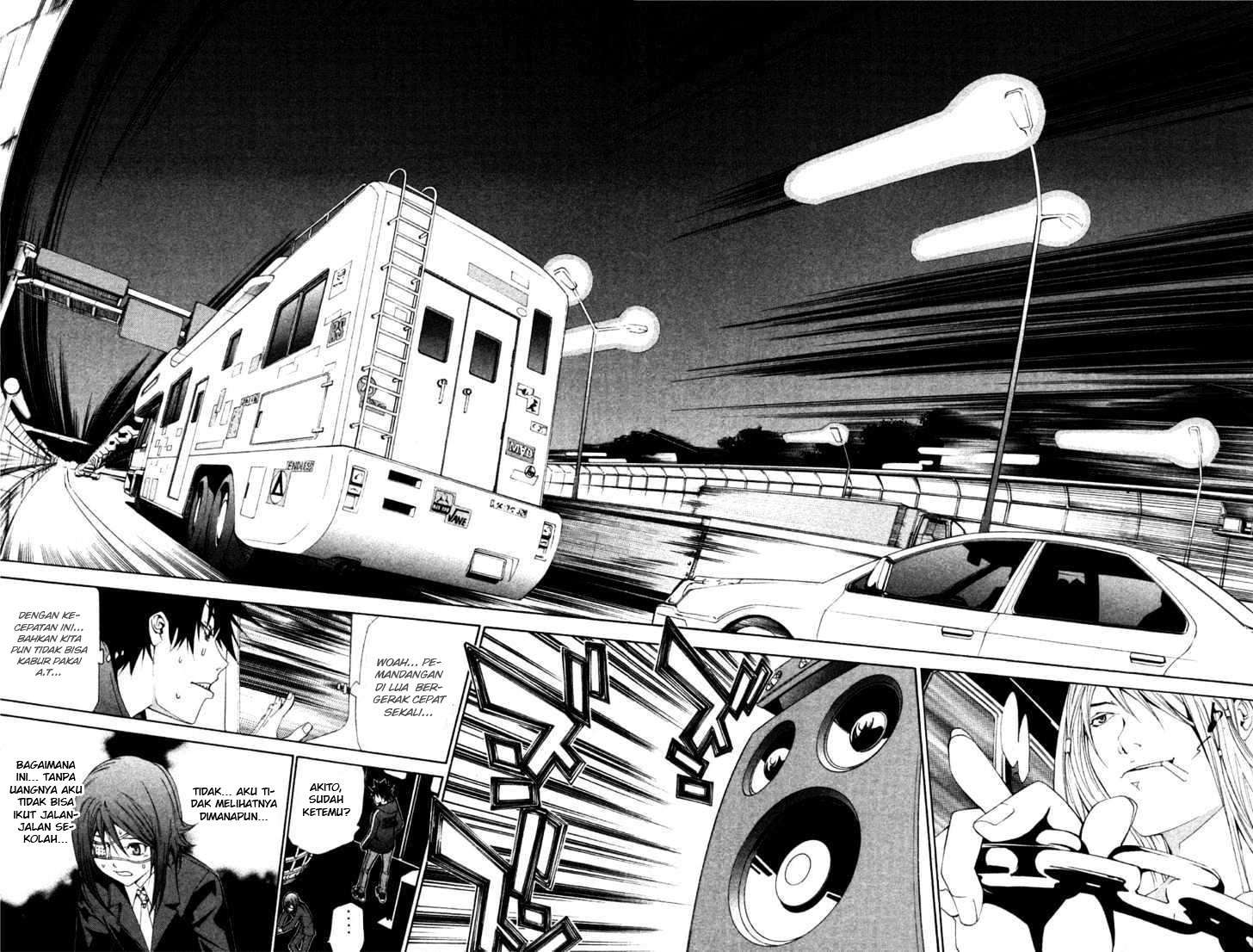 Air Gear Chapter 96 - halaman 3