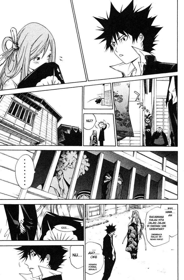 Air Gear Chapter 97 - halaman 10