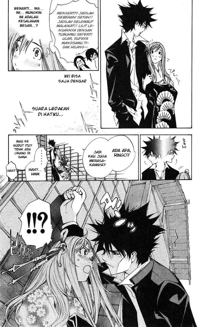 Air Gear Chapter 97 - halaman 11