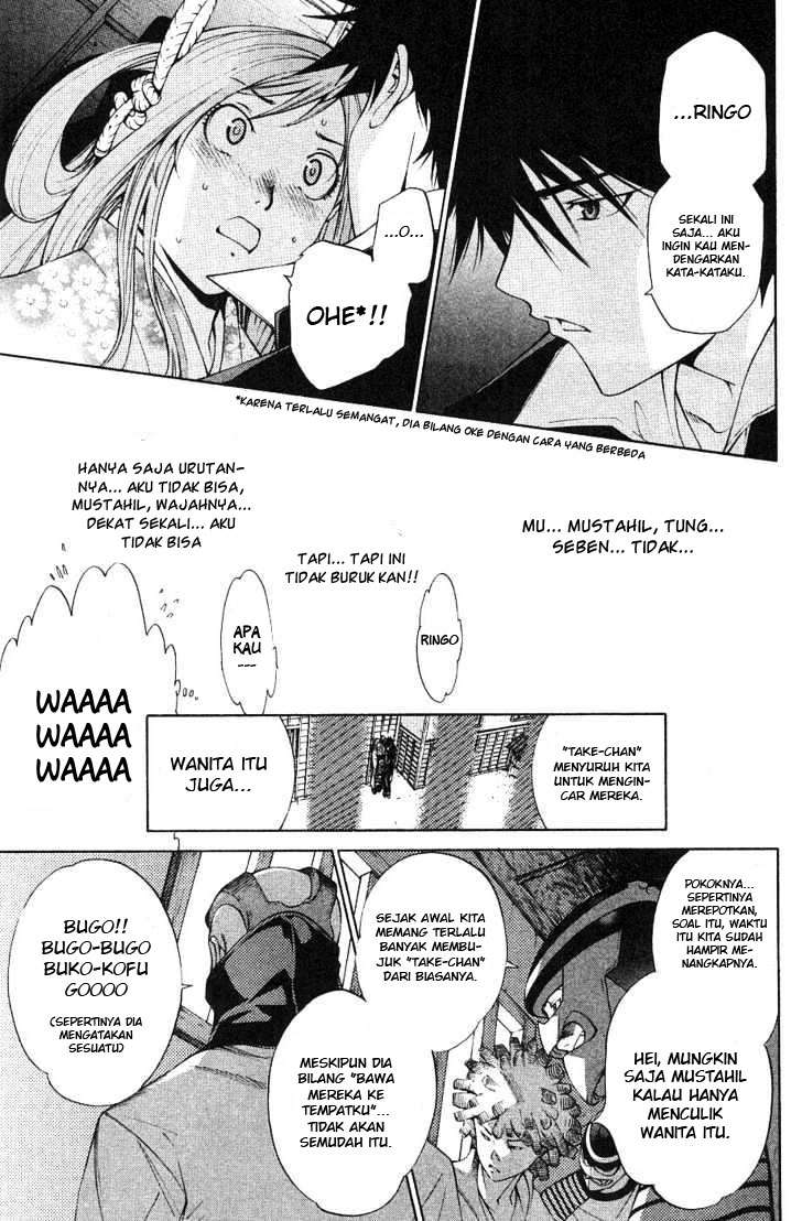 Air Gear Chapter 97 - halaman 12