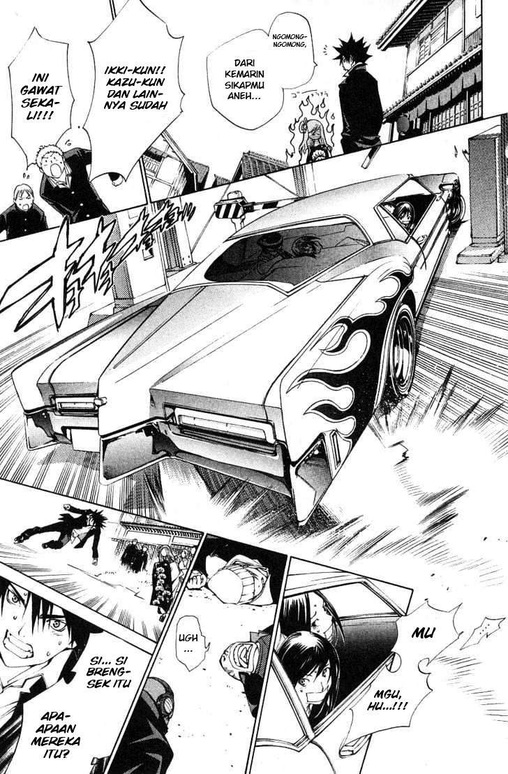 Air Gear Chapter 97 - halaman 16