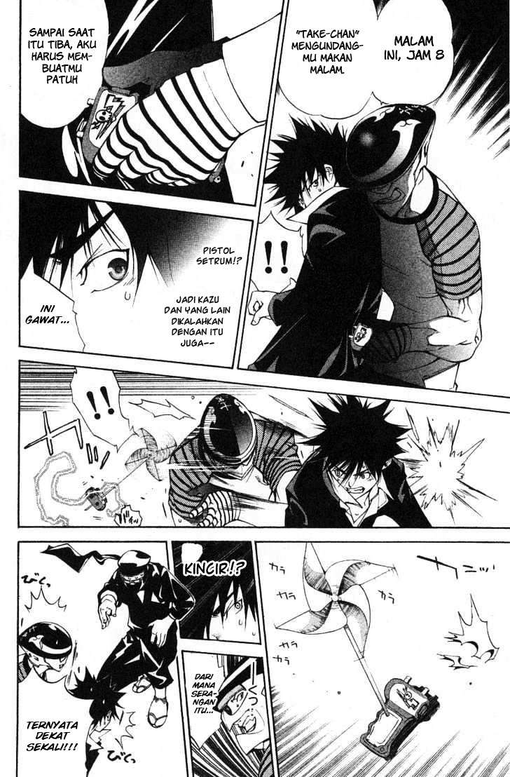 Air Gear Chapter 97 - halaman 17