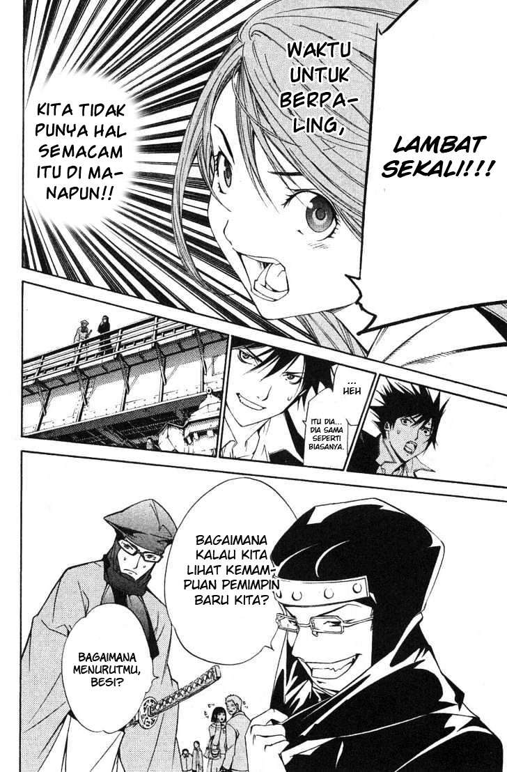 Air Gear Chapter 97 - halaman 20