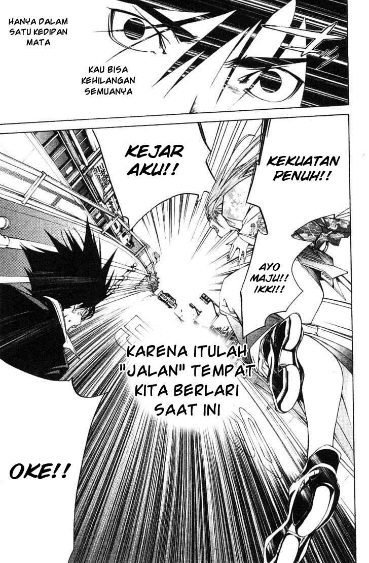 Air Gear Chapter 97 - halaman 21