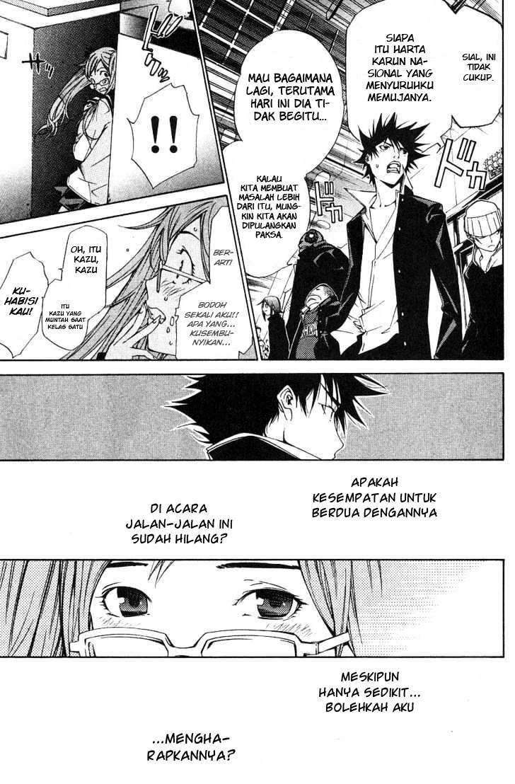 Air Gear Chapter 97 - halaman 4