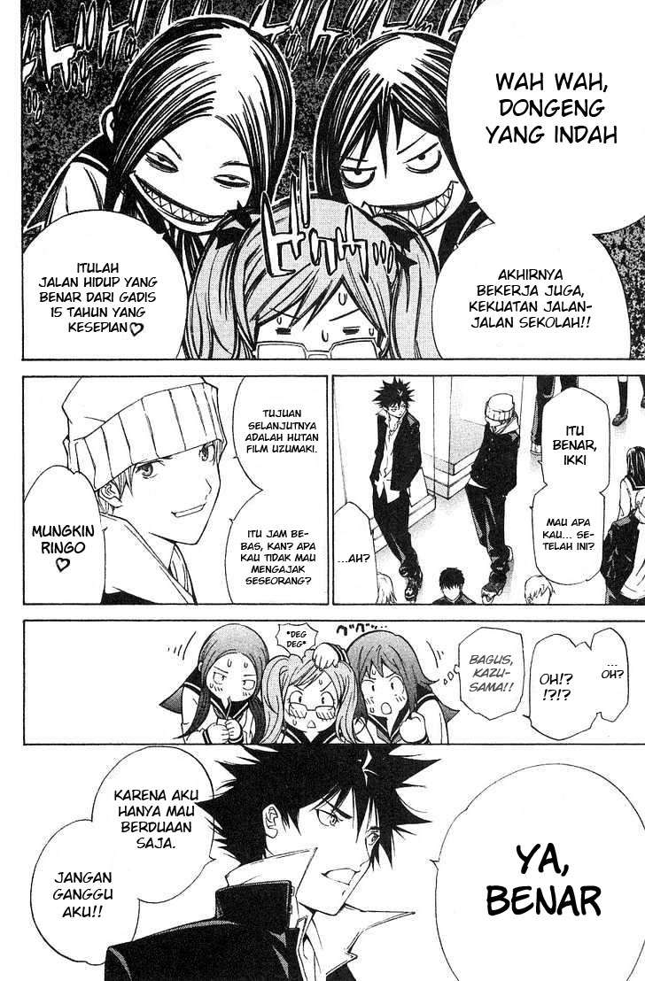 Air Gear Chapter 97 - halaman 5