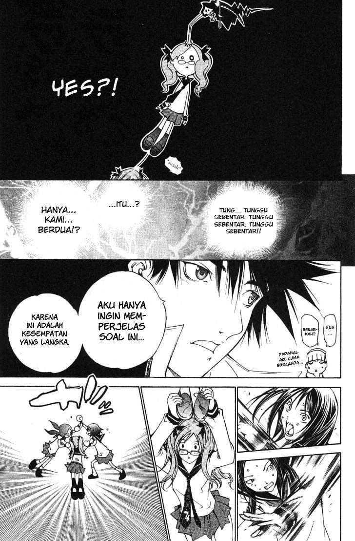 Air Gear Chapter 97 - halaman 6