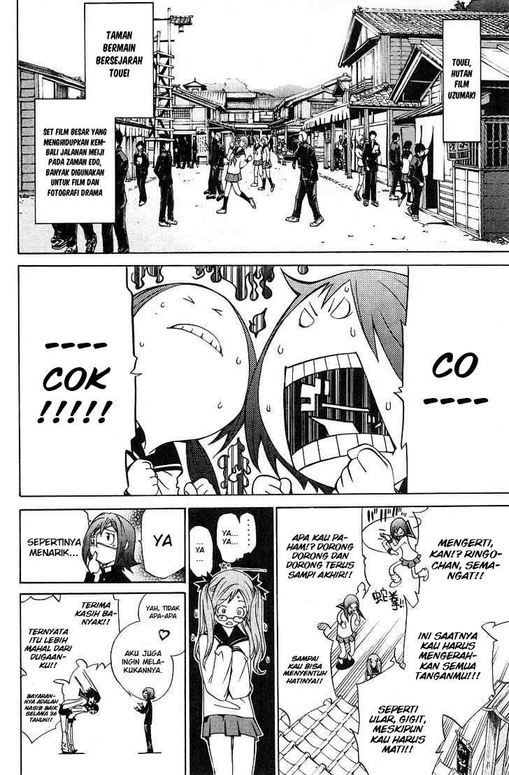 Air Gear Chapter 97 - halaman 7