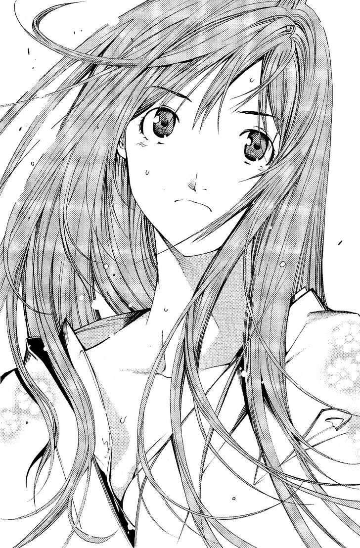 Air Gear Chapter 98 - halaman 16