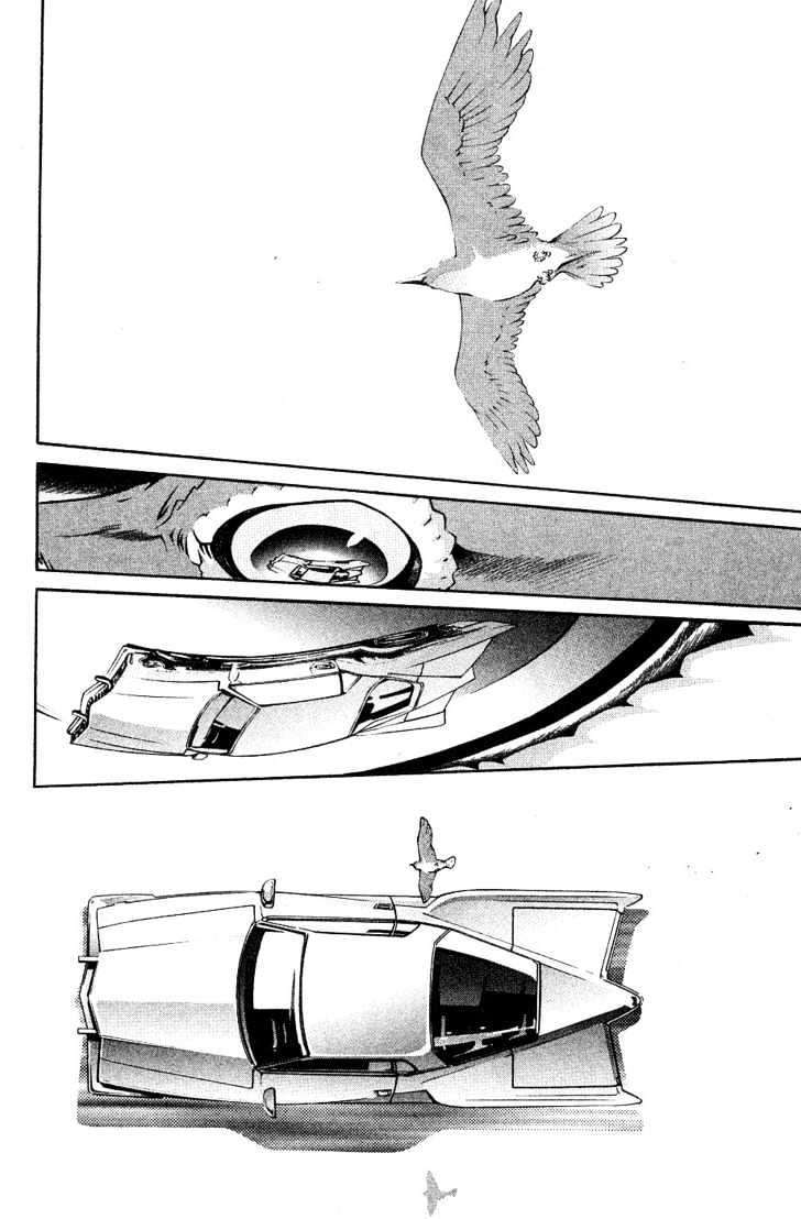 Air Gear Chapter 98 - halaman 3
