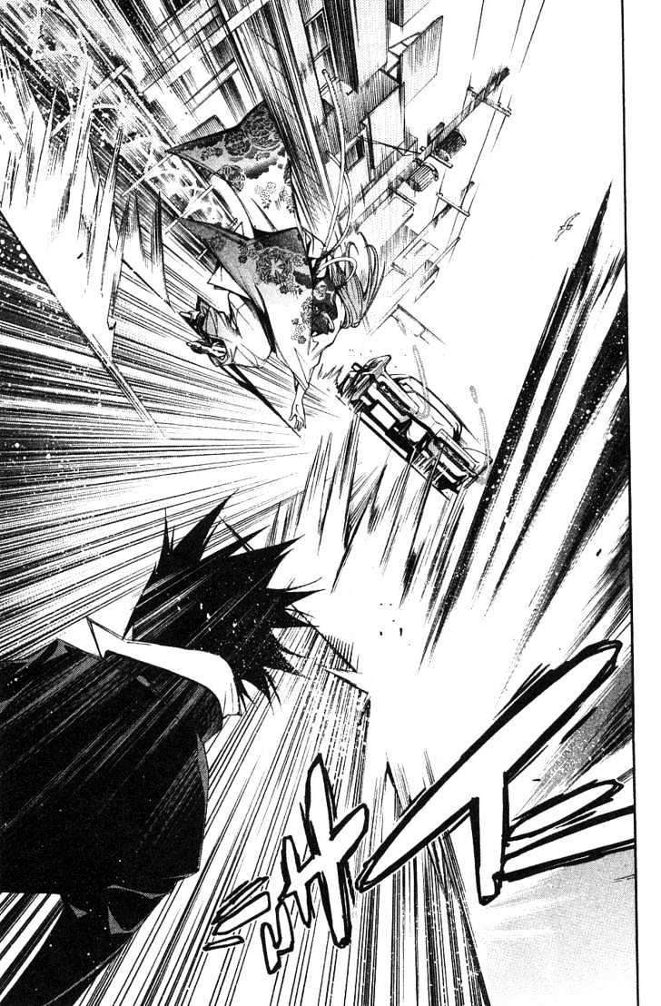 Air Gear Chapter 98 - halaman 4