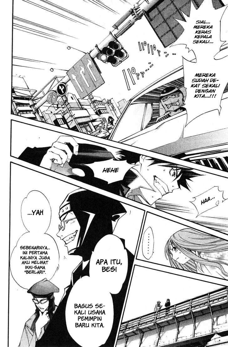 Air Gear Chapter 98 - halaman 5