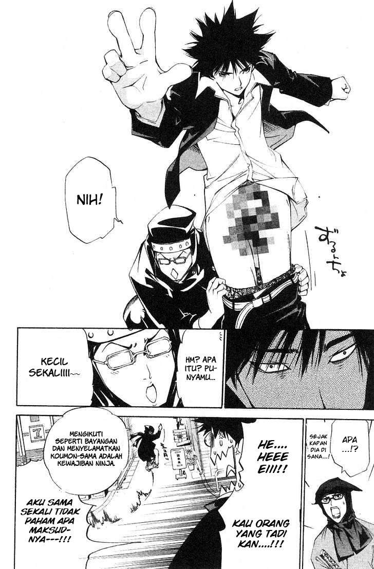 Air Gear Chapter 98 - halaman 7