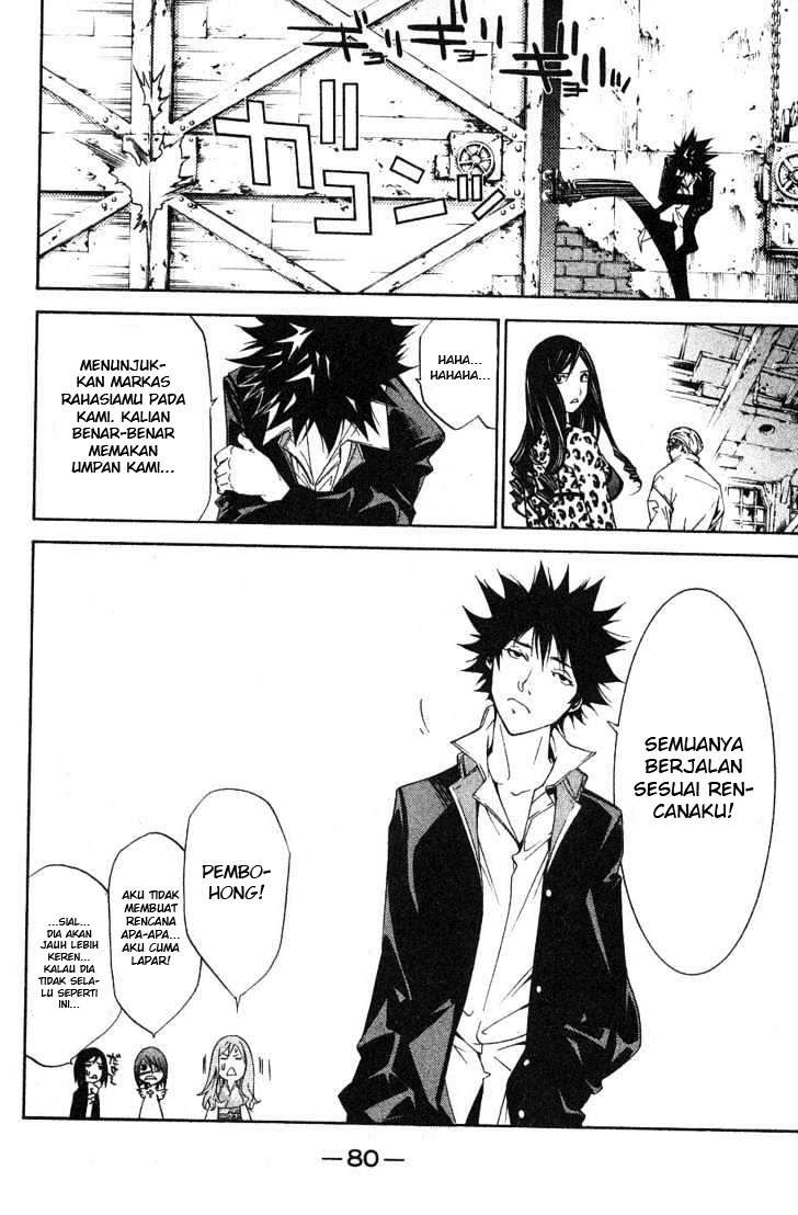 Air Gear Chapter 99 - halaman 12