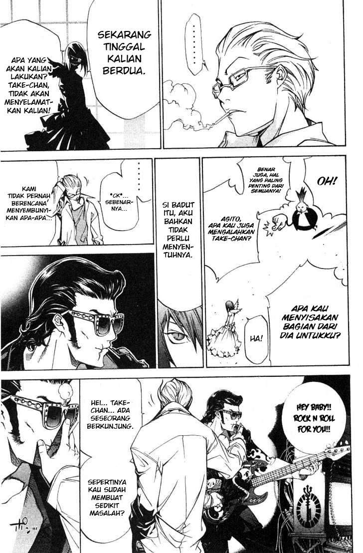 Air Gear Chapter 99 - halaman 13