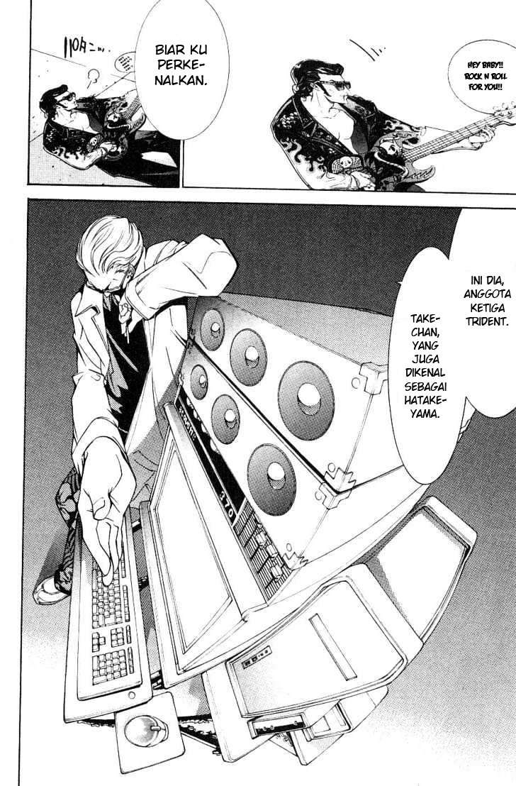 Air Gear Chapter 99 - halaman 14