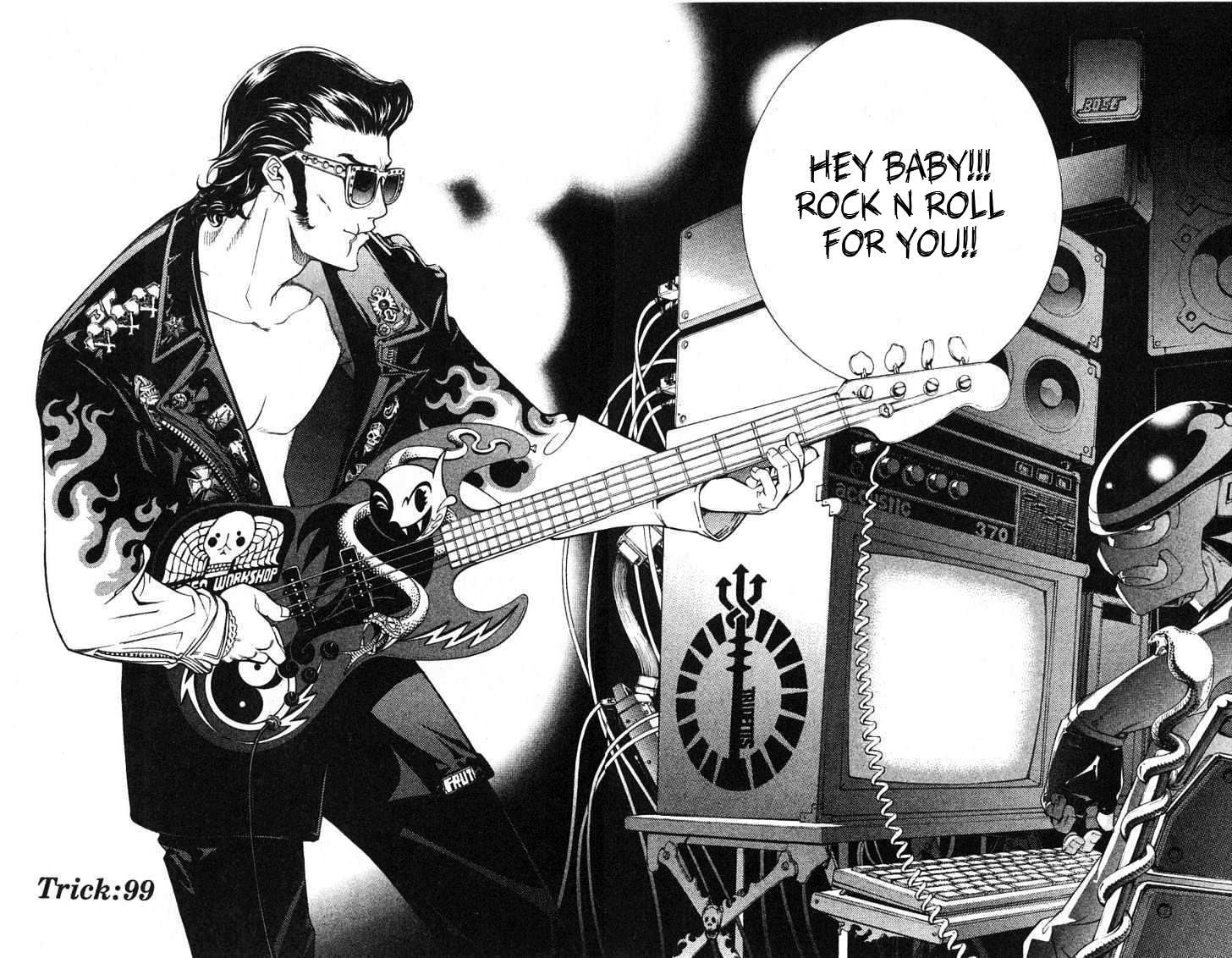 Air Gear Chapter 99 - halaman 3