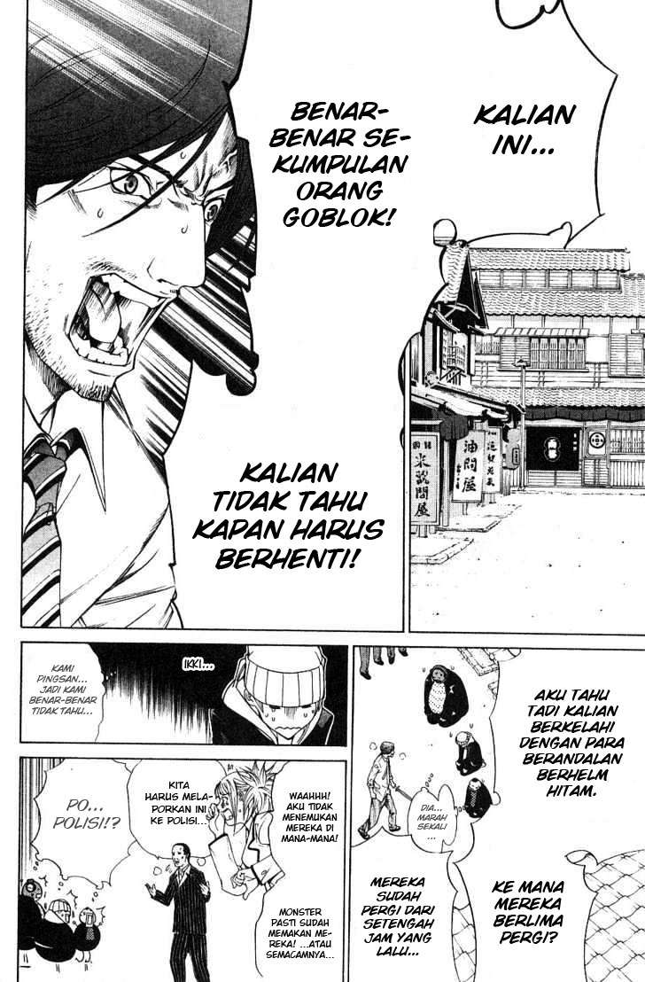 Air Gear Chapter 99 - halaman 7
