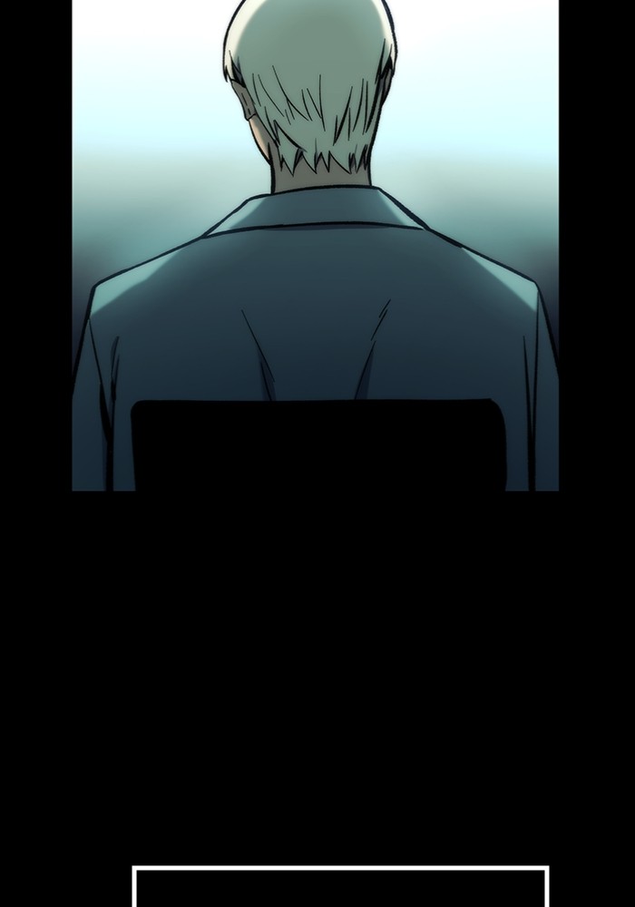 Aire Chapter 12 - halaman 3