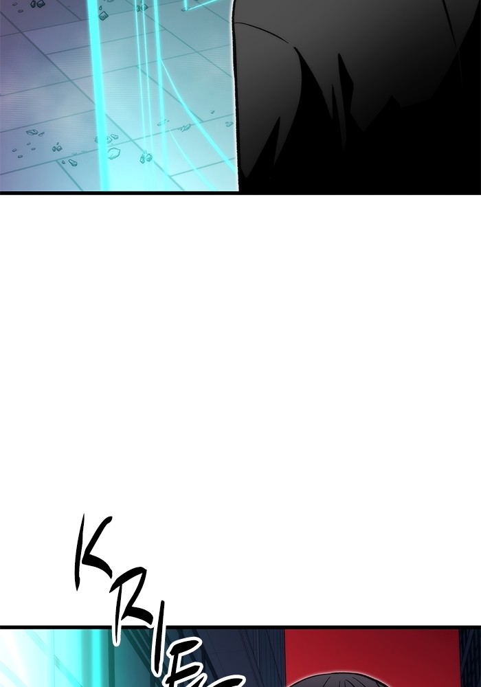Aire Chapter 120 - halaman 12