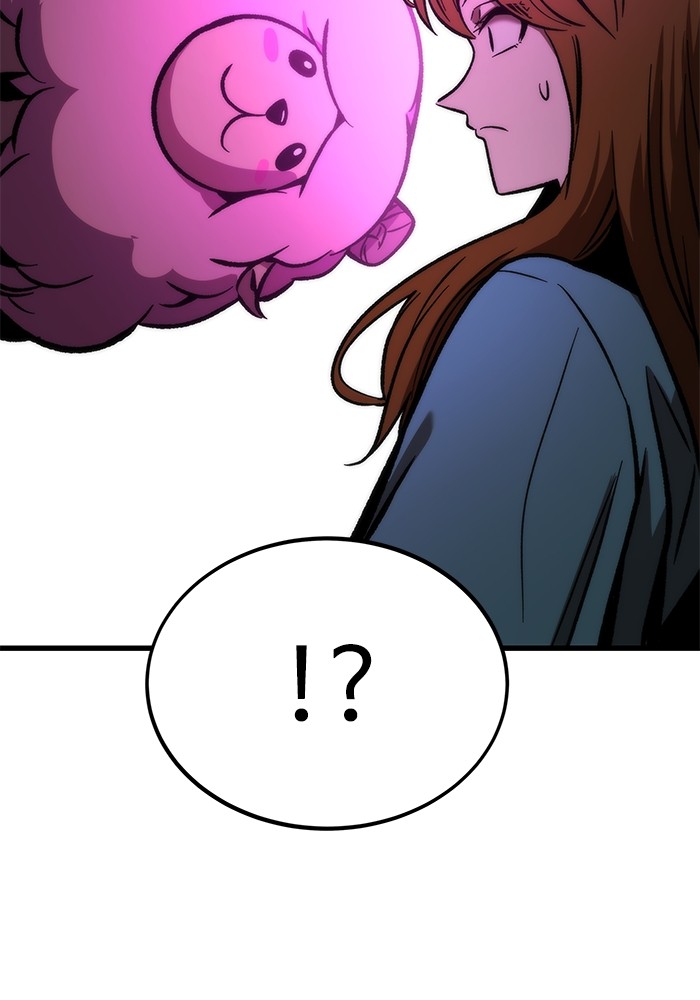 Aire Chapter 120 - halaman 47