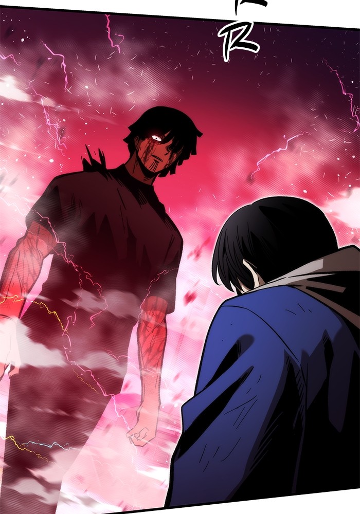 Aire Chapter 14 - halaman 13