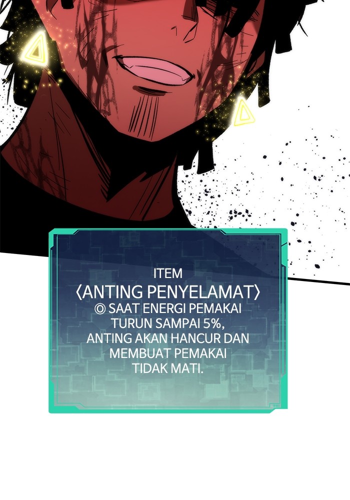 Aire Chapter 14 - halaman 15