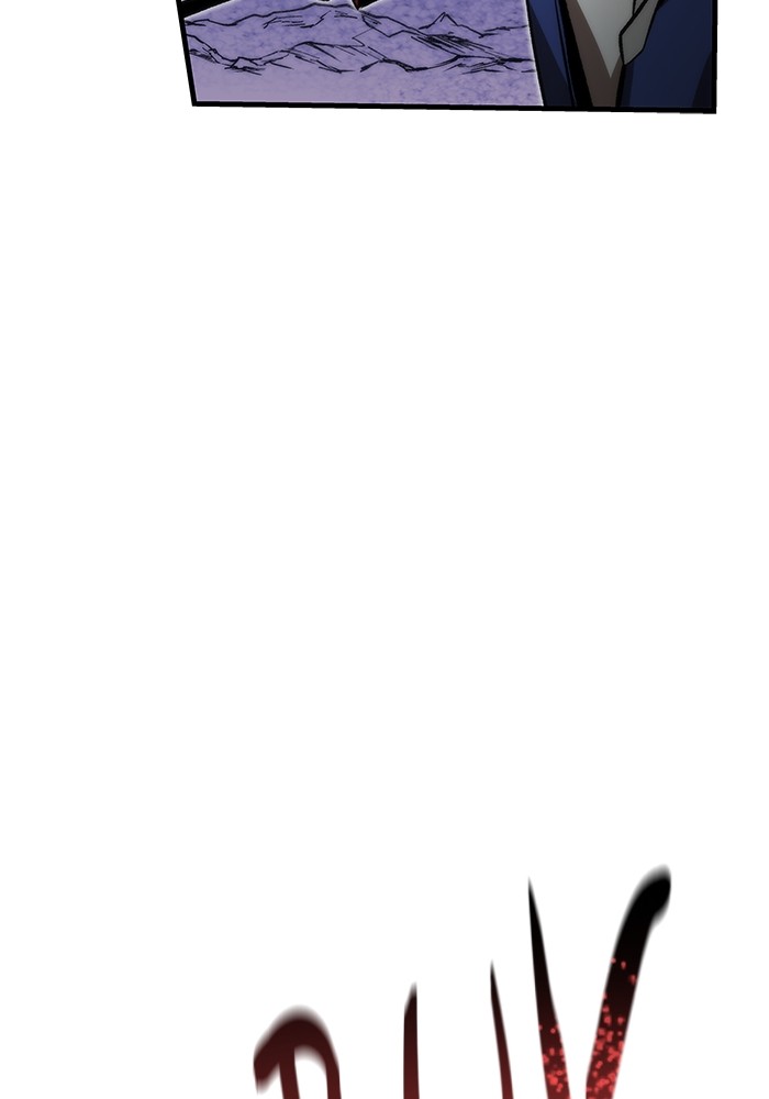 Aire Chapter 14 - halaman 17