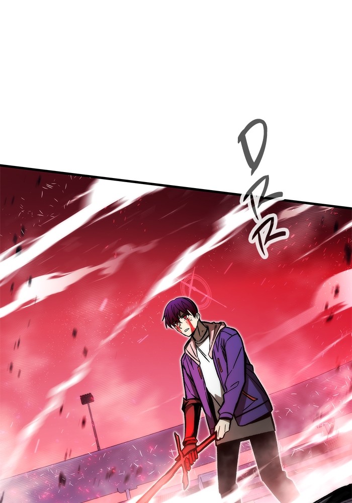 Aire Chapter 14 - halaman 4