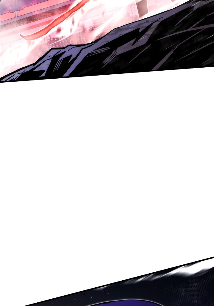 Aire Chapter 14 - halaman 5