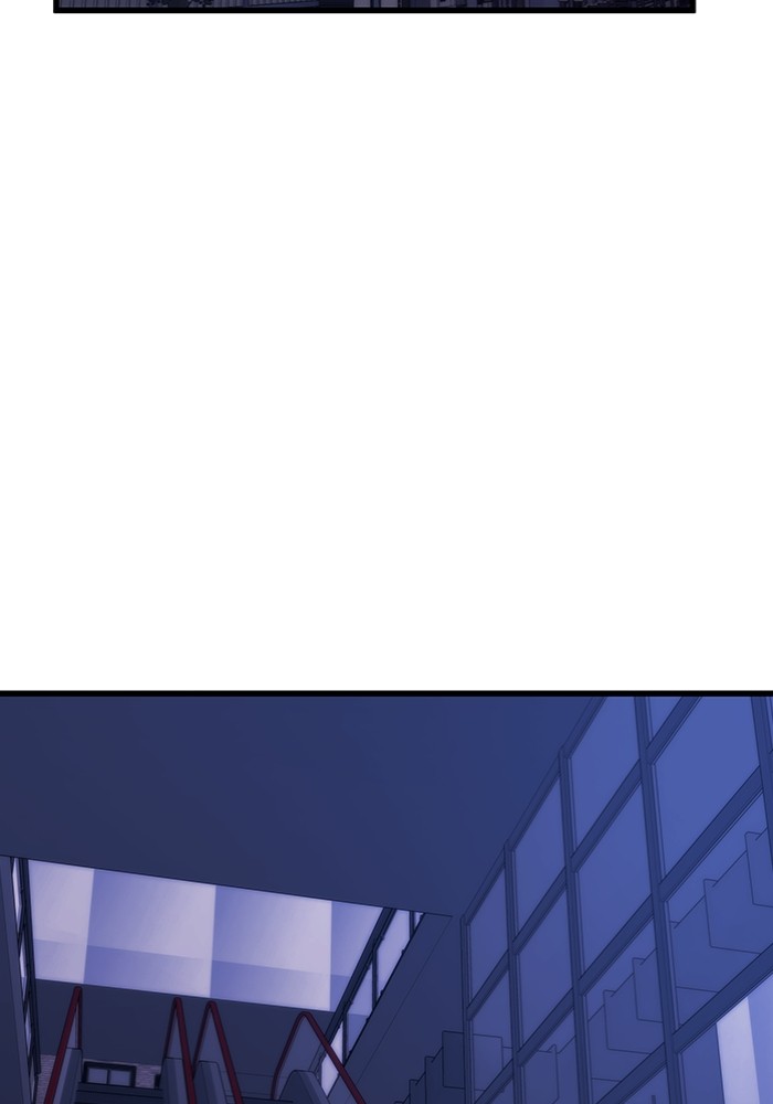 Aire Chapter 15 - halaman 4