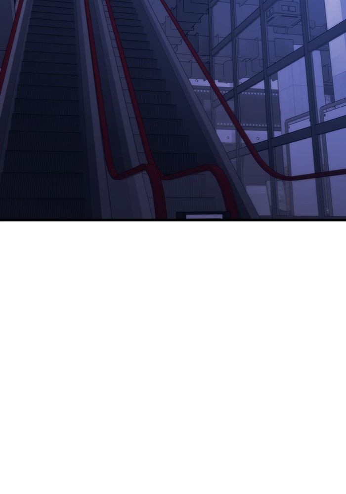 Aire Chapter 15 - halaman 5