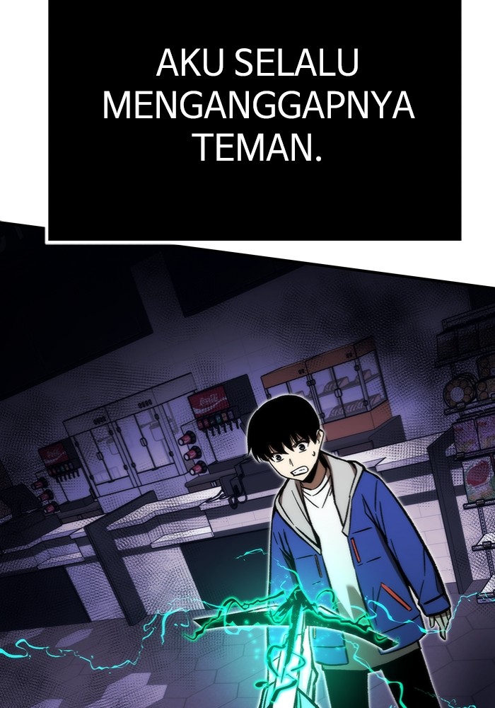 Aire Chapter 16 - halaman 13