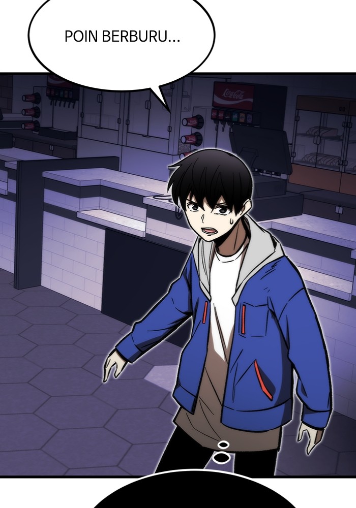 Aire Chapter 16 - halaman 24
